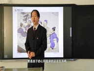 “彭陽教師之窗—骨干教師談教學”在線訪談（第六期）