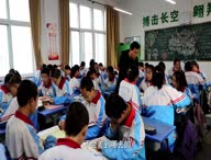 彭陽教師之窗—骨干教師談教學”在線訪談（第九期）