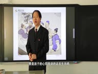 彭陽教師之窗—骨干教師談教學”在線訪談（第十期）