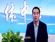 彭陽教師之窗—骨干教師談教學”在線訪談（第十二期）