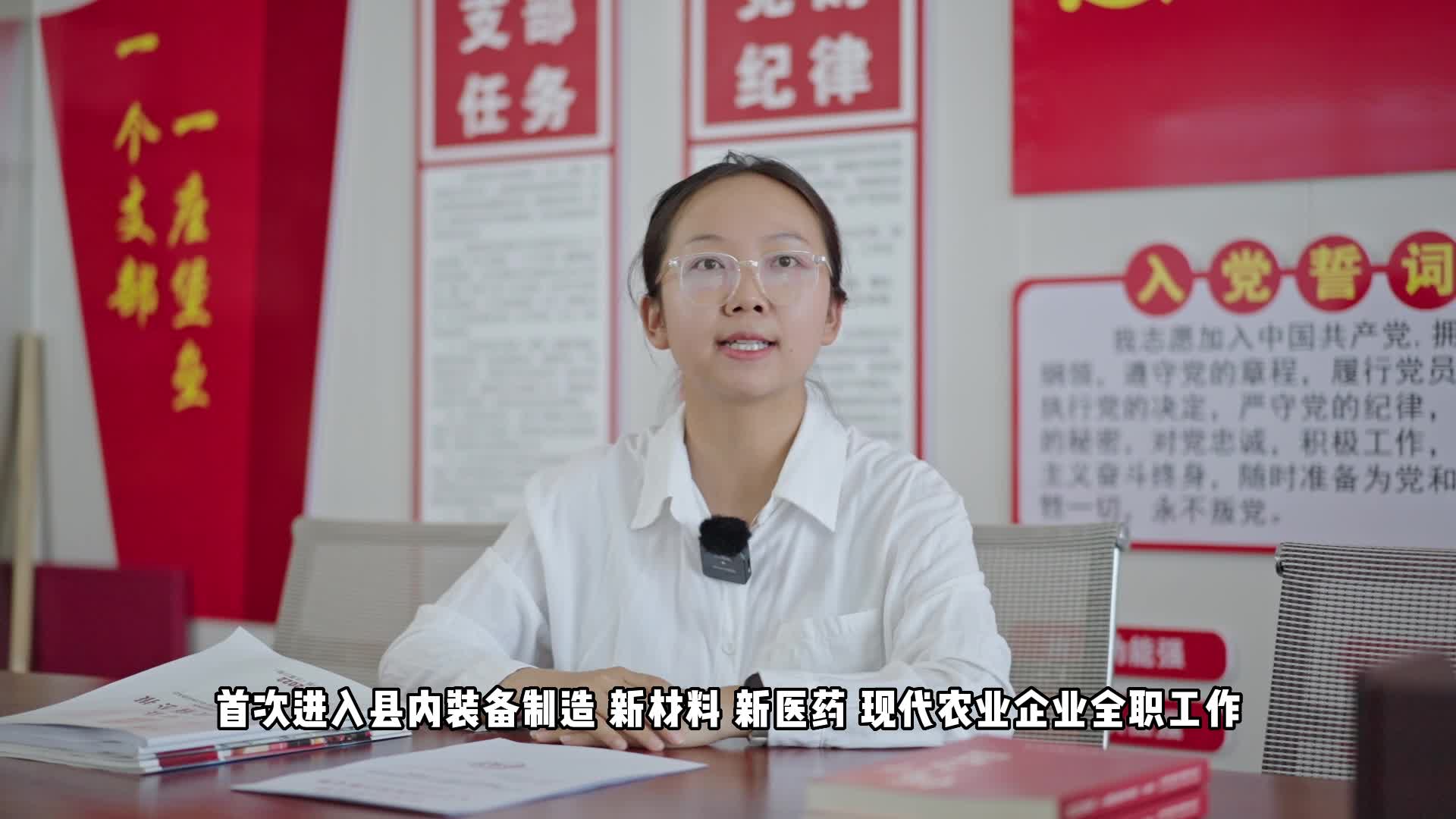 【政策微课堂①】平罗县人力资源和社会保障局“政策微课堂”（一）｜人才引进政策解读