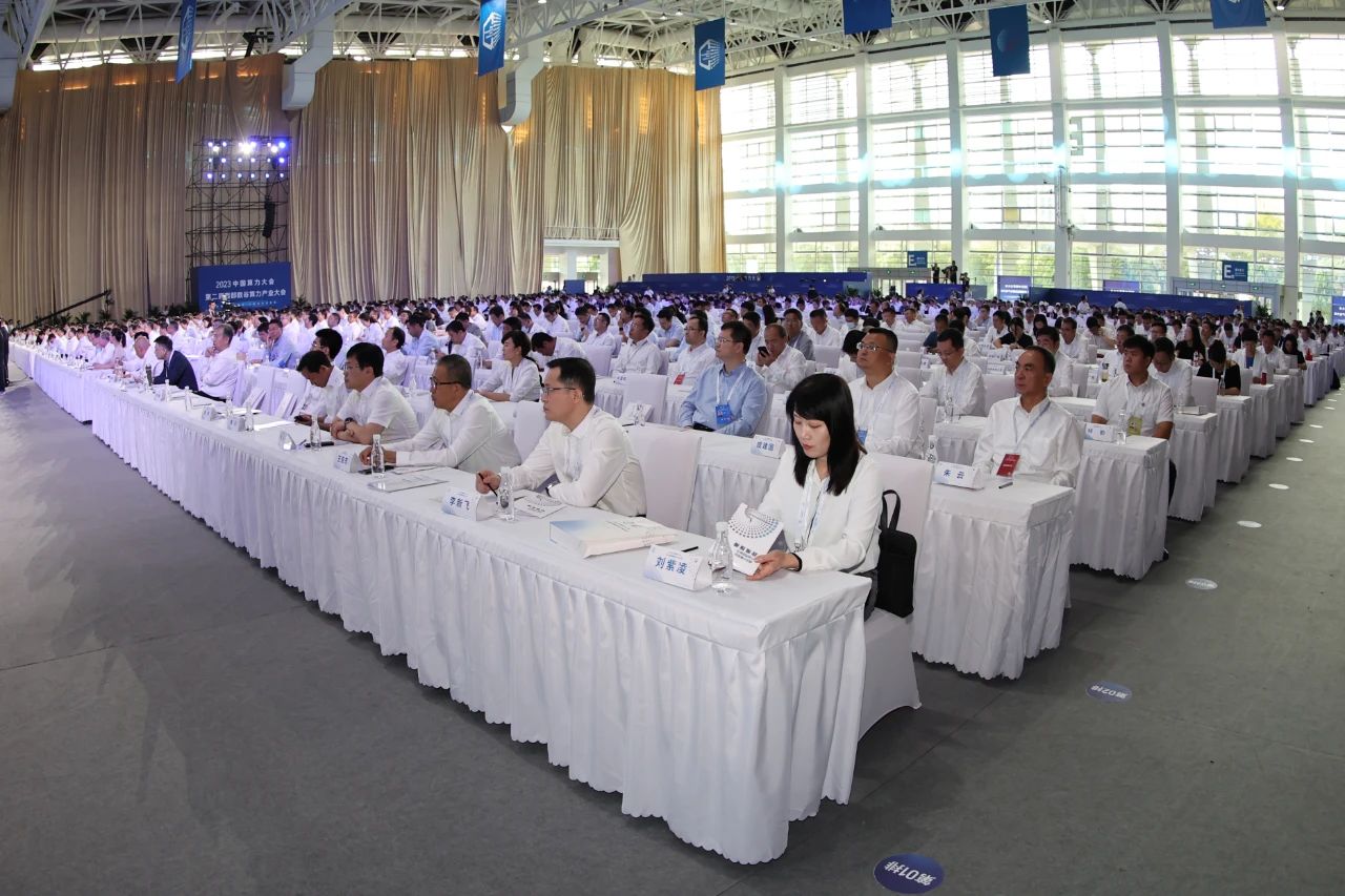2023中国算力大会第二届“西部数谷”算力产业大会在银川开幕插图2