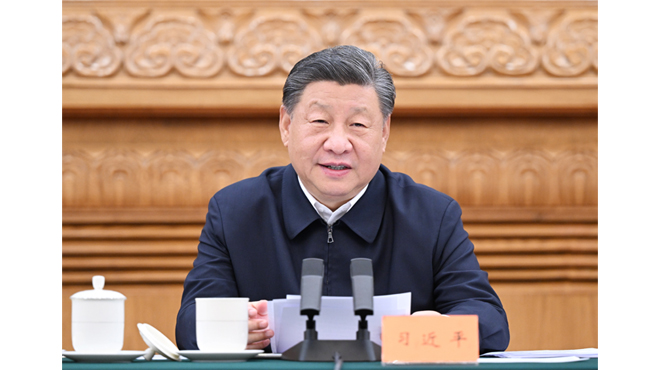 习近平在第四次“一带一路”建设工作座谈会上强调：<br>坚定战略自信 勇于担当作为<br>全面推动共建“一带一路”高质量发展